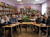 Константиновская районная библиотека им. Ф. П. Крюкова