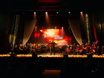 Билеты на Imperial Orchestra. Властелин колец (Концертный зал «Москва») / Концерт | Афиша | ИнфоТаймс