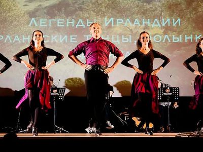 Ирландское шоу. Огненные танцы Ирландии, гитара и флейта