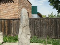 Ширинский районный краеведческий музей им. Д. С. Лалетина