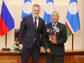 В Якутии вручили государственные награды многодетным матерям