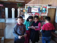 Сахюртинская библиотека