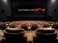 Кинотеатр «Монитор Cити de Luxe» в Краснодаре