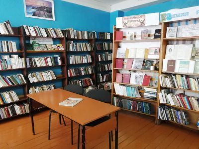 Павловская сельская библиотека