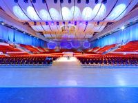 Государственный центральный концертный зал «Россия»