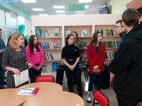 Биробиджанская центральная городская библиотека