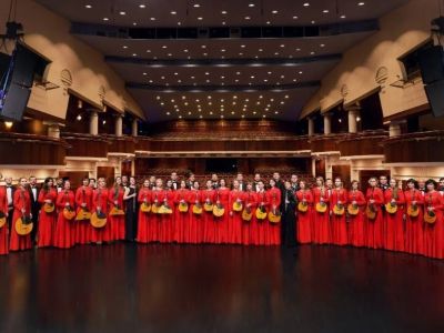 Уральский русский оркестр «Пульс времени»