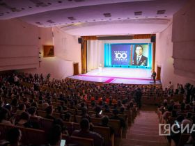 Собрание общественности провели в Якутске в честь 100-летия Гавриила Чиряева