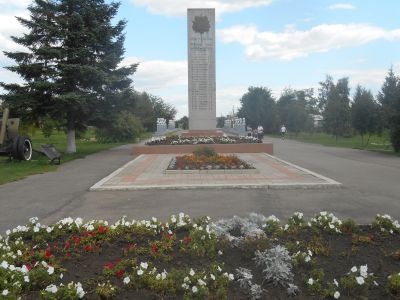 Братская могила воинов, погибших в 1943 г.