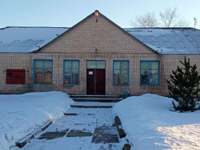 Гороховский сельский дом культуры