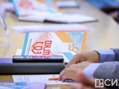 Включен ли ваш объект в перечень недвижимости с налогом по кадастровой стоимости