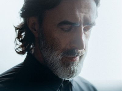 Вячеслав Бутусов и «Орден Славы» с программой «Nautilus Pompilius»