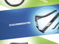 Горный велосипед Stels Navigator 610 D 26, год 2025, цвет Серый, ростовка 14