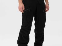 Брюки мужские Remington Oscar