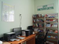 Мулымская модельная библиотека