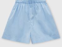 Базовые шорты из хлопка