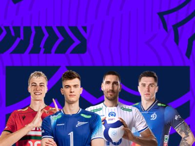 Суперкубок России 2025. Финал