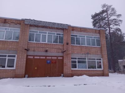 Болоньская сельская библиотека