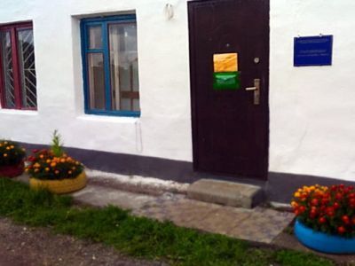 Стародворская библиотека