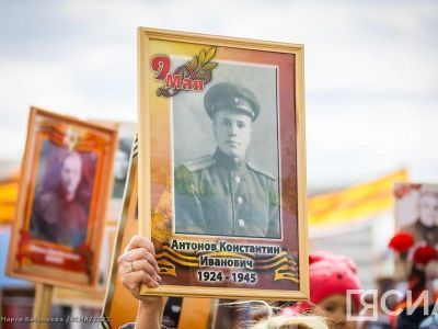 Бейджи, футболки и автомобили: как в 2023 году пройдет «Бессмертный полк»