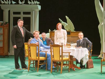С вечера до полудня (Глобус)