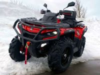Квадроцикл AODES Pathcross ATV800L EPS (2025)
