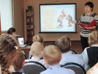 Библиотека № 43 г. Саратова