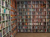 Библиотека городских историй г. Кемерово