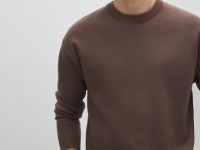 Джемпер из смесовой вискозы, Коричневый