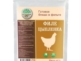 Консервы обеденные с мясом птицы стерилизованные "Филе цыпленка в собственном соку"