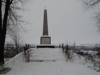 Братская могила красногвардейцев, погибших в 1919-1920 гг. Установлен обелиск