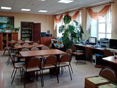 Лакшинская сельская библиотека – филиал № 10