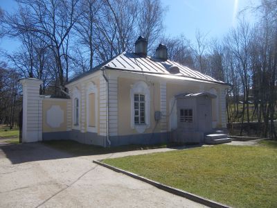 Службы дома лесничего