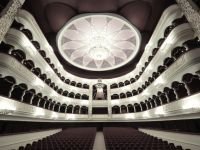 Астраханский государственный театр оперы и балета