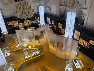 Государственный музей спорта г. Санкт-Петербурга