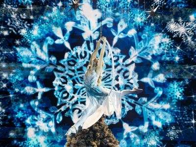 Билеты на Как зажечь ёлку (Театр «Маска») / Событие | Афиша | ИнфоТаймс