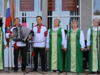 Плавицкий сельский дом культуры