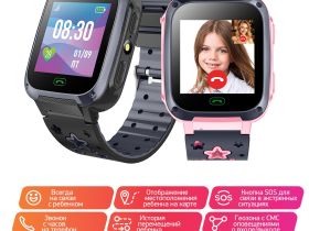 Детские часы Jet