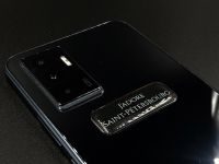 Стикер объемный "Jadore" мятный на черном