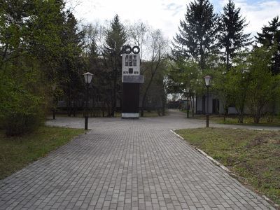 Памятник в честь 100-летия г. Зея