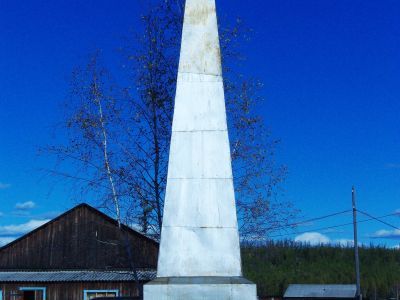 Обелиск участникам гражданской войны в честь 50-летия Октябрьской революции