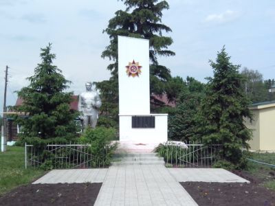 Памятник воинам, погибшим в Великой Отечественной войне 1941-1945 гг.