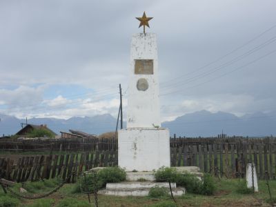 Братская могила 24-х красногвардейцев-мадьяр из отряда Каландаришвили, расстрелянных белогвардейцами летом 1918 г.