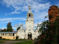 Государственный музей художественной культуры Новгородской земли (основное здание)