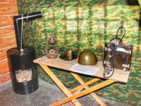 Осинниковский городской краеведческий музей