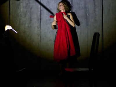 Камера обскура