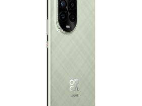 Смартфон HUAWEI Nova 13 Pro 12/512 ГБ Зелёный
