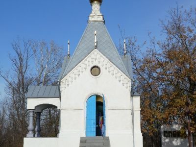 Остатки фундамента памятника-часовни