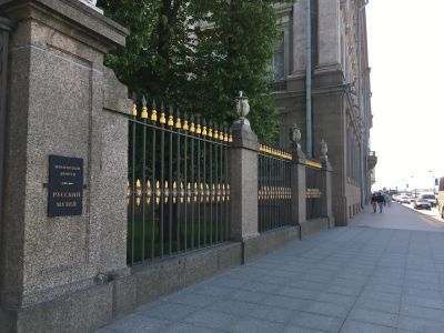 Ограда (две)