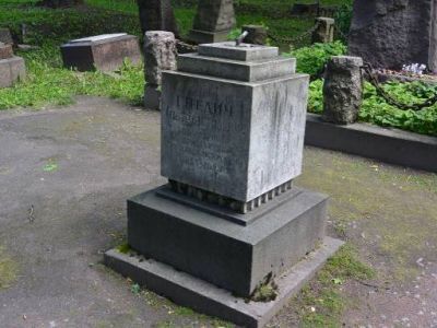Могила Гнедича П.П. (1855-1925), писателя и искусствоведа